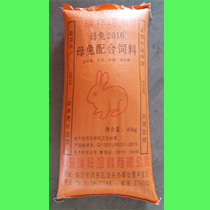 山东瑞祥诺尔动物营养有限公司