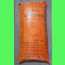 山东瑞祥诺尔动物营养有限公司